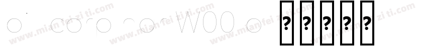 bill corp nar W00 b字体转换